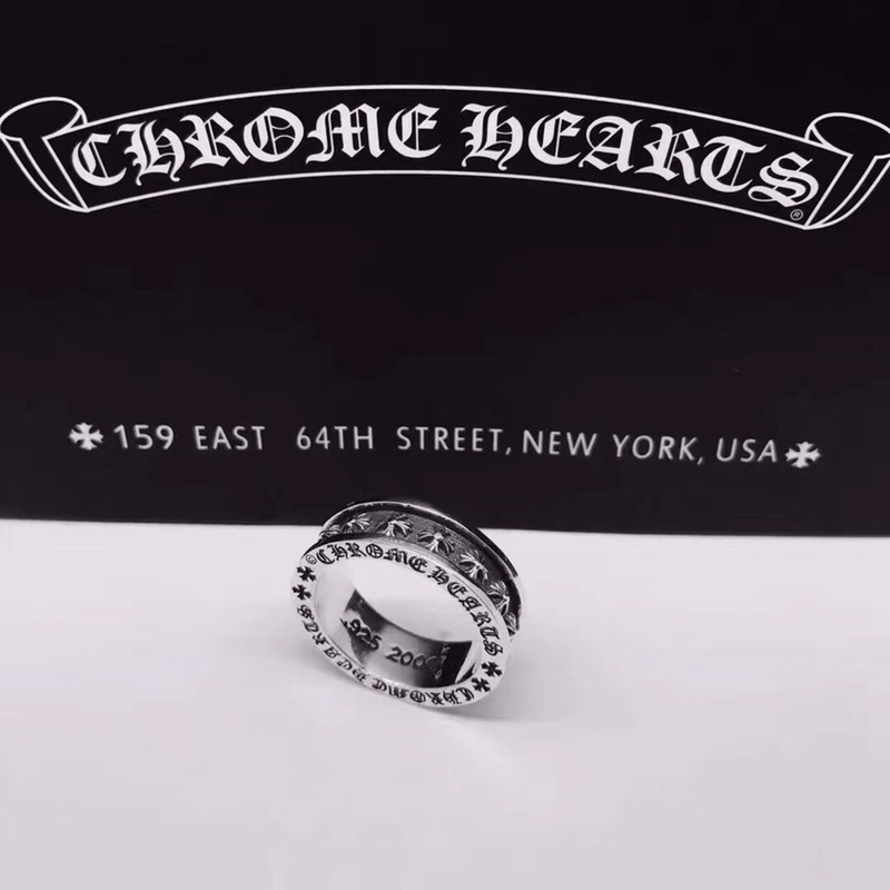 Chrome Hearts Ring 05yxs18